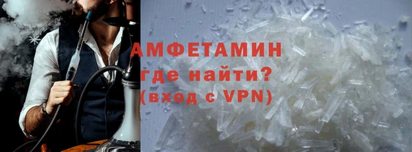 МДМА Аркадак