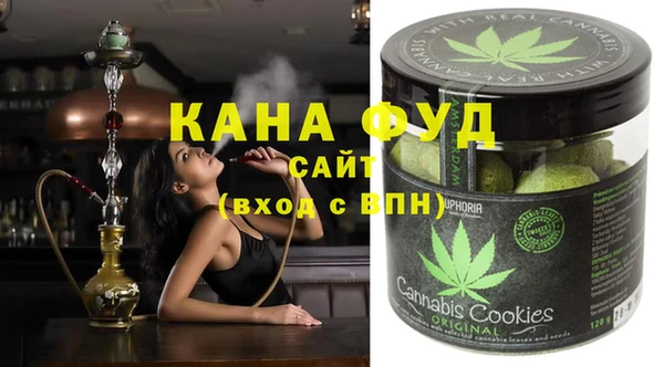 ешки Новозыбков