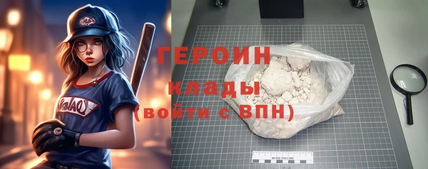 ешки Новозыбков