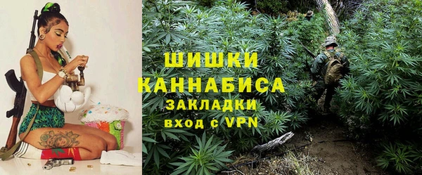 МДМА Аркадак