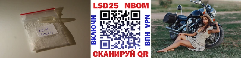 купить наркотики сайты  hydra   ЛСД экстази ecstasy  Макушино 
