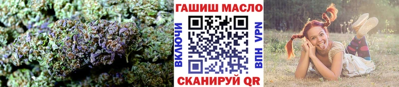 blacksprut маркетплейс  Макушино  Дистиллят ТГК концентрат  магазин продажи  
